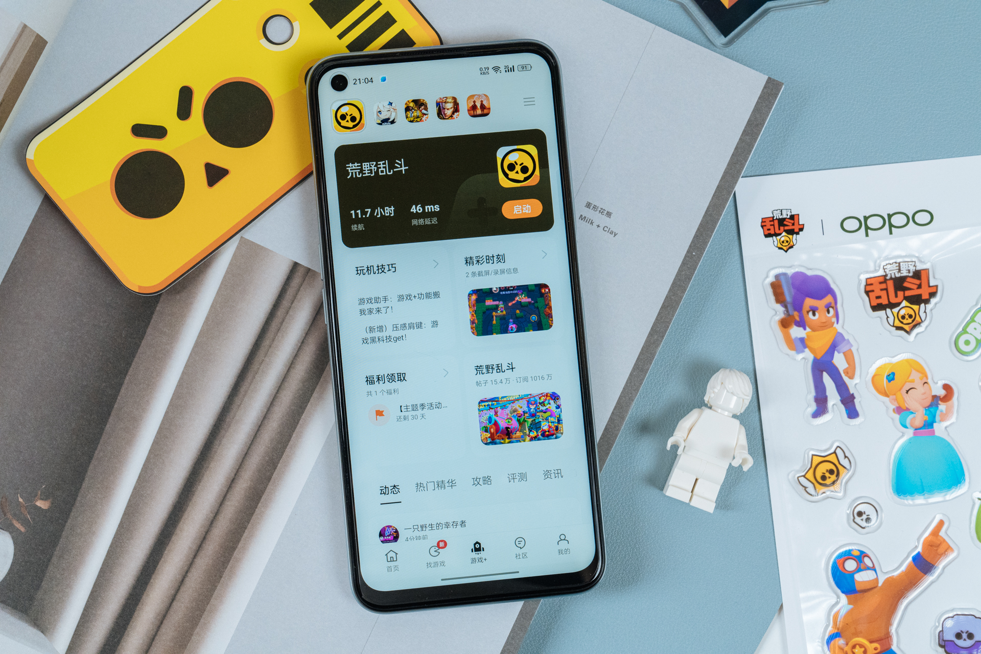 oppok10x值得买吗测评,oppok10x优缺点最新