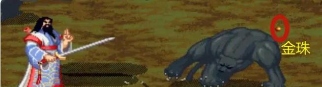 街机三国战纪复制道具,三国战纪2007正宗版道具说明