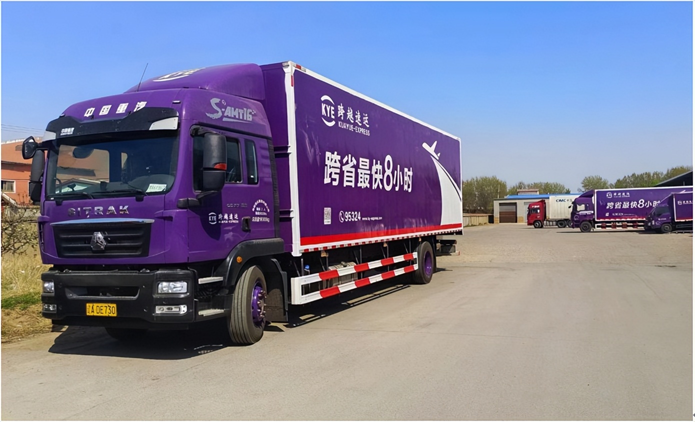 跨越速运是物流吗,跨越速运物流现在怎么样