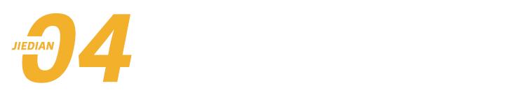 海澜之家未来5年估值,海澜之家的商业思维