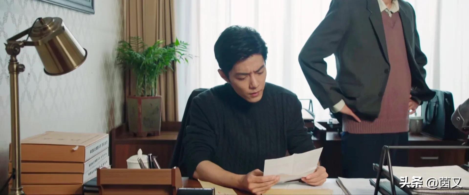 梦中的那片海肖春生和兄弟决裂,梦中的那片海肖春生跟佟晓梅表白