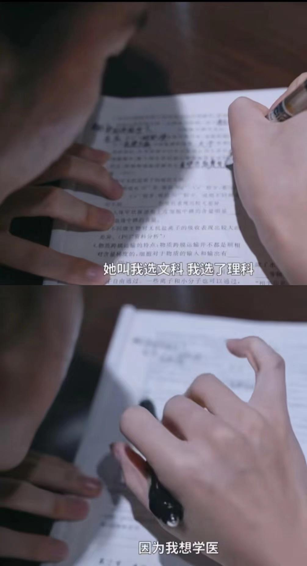 变形记优优云南还有哪些亲人,变形计优优和妈妈第二次见面