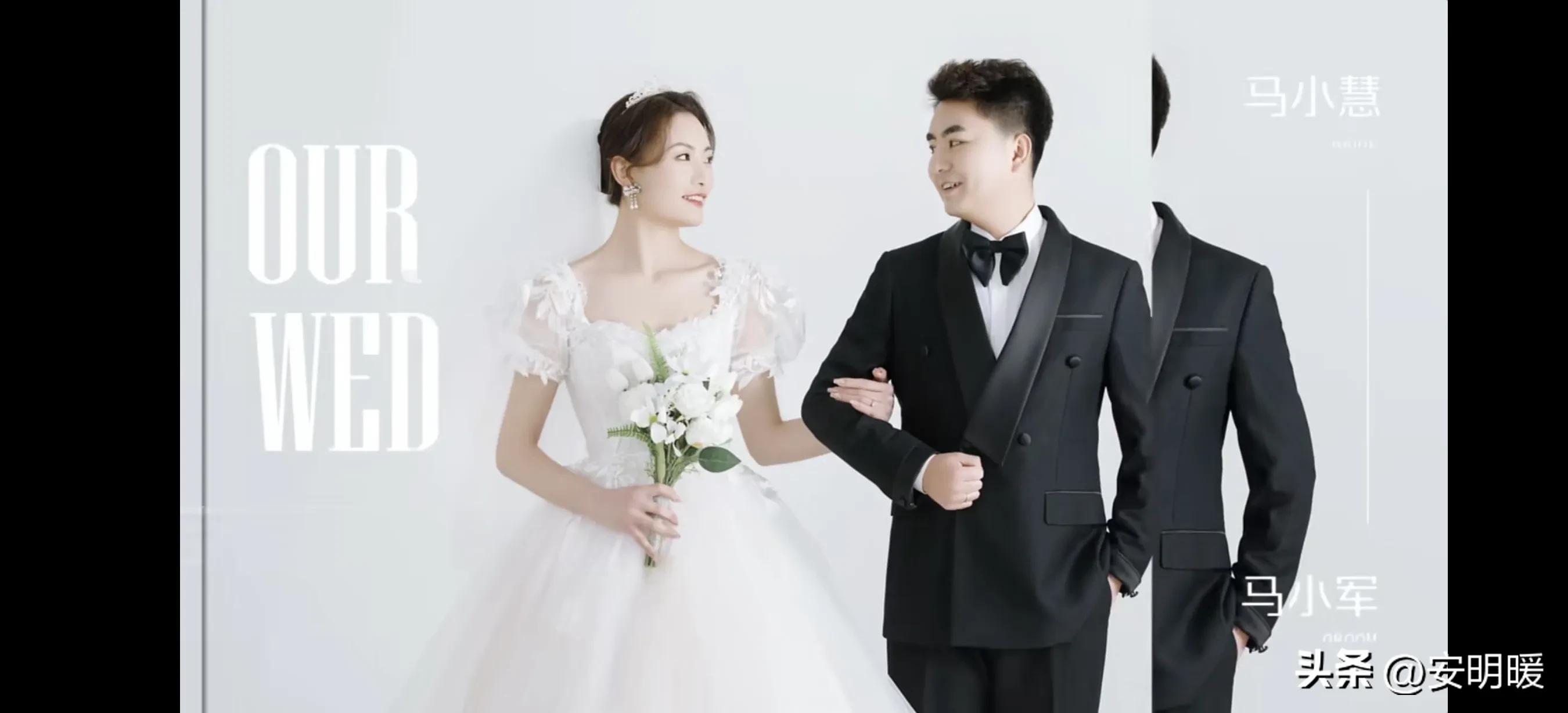 牧飒拍摄回族新娘盘头,牧飒是回族人吗