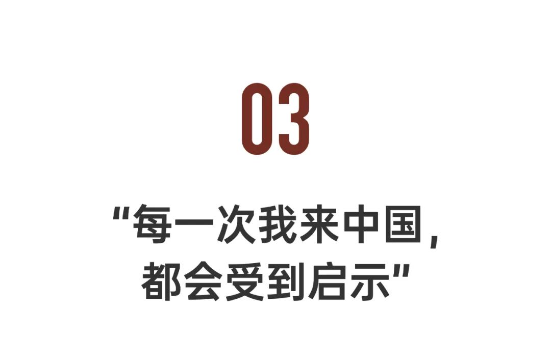 最极致的体型,世界最高身材