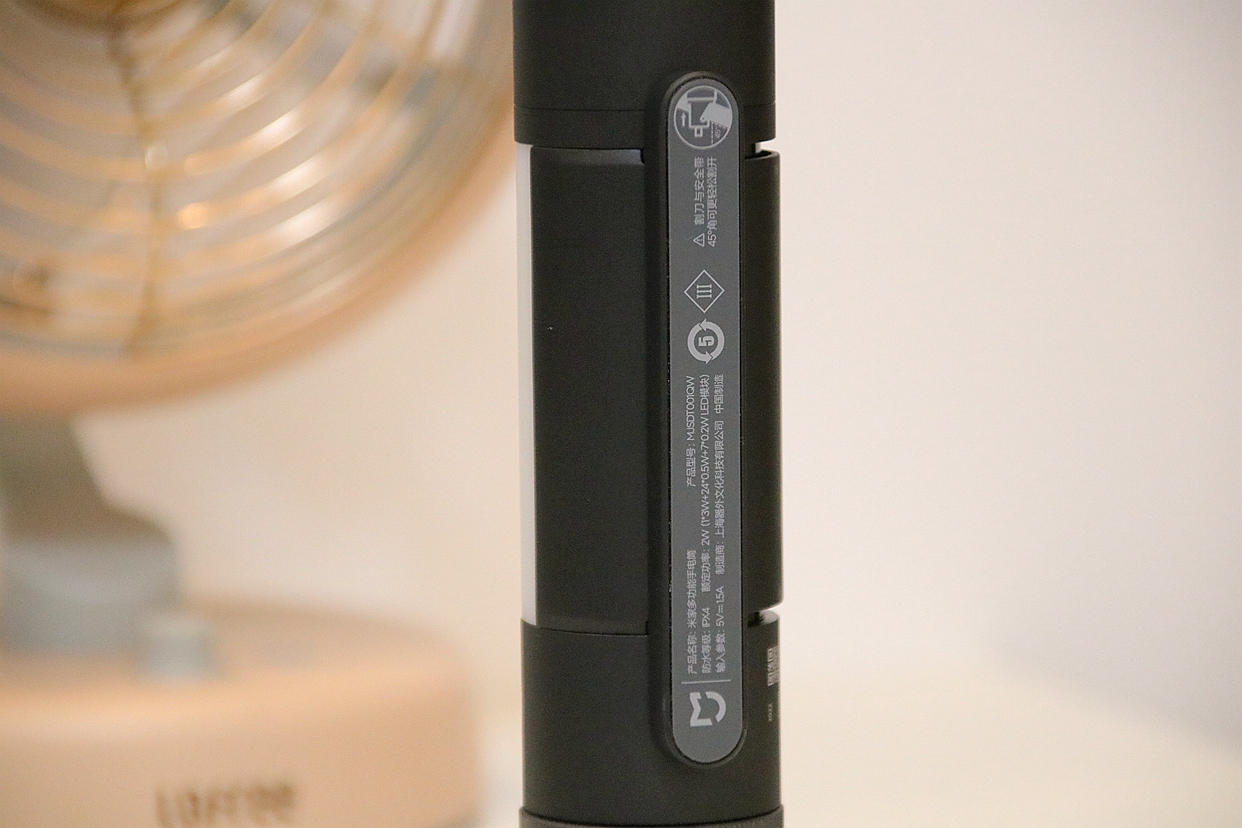 小米电筒最新消息,小米多功能手电筒价格