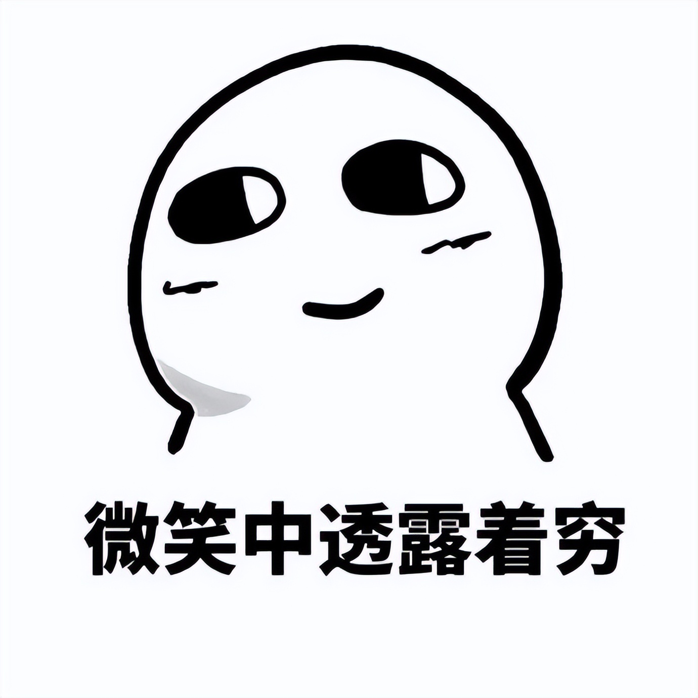 东莞最贵幼儿园2020年收费,东莞民办学校收费表