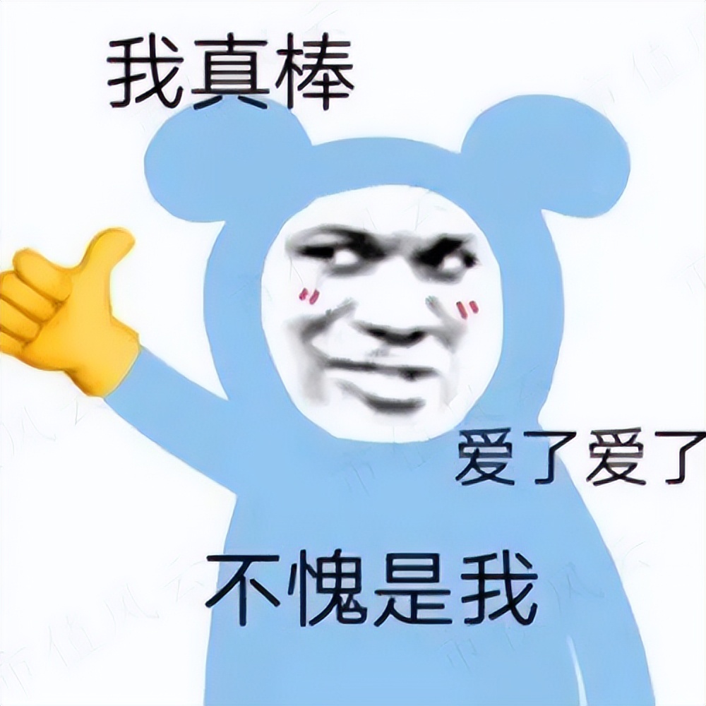 特变电工董事长财富,营收总收入55亿净利润五亿