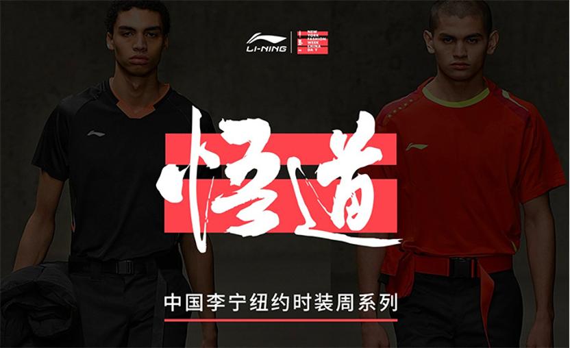 新消费趋势下传统品牌破局新打法,新消费时代行业如何引爆品牌