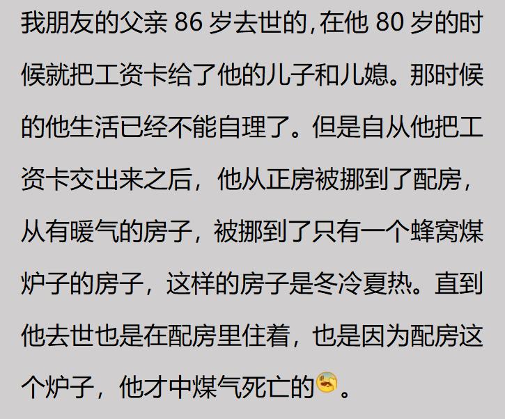 你见过哪些不起眼但是利润特别大,你见过哪些奇葩的赚钱方式