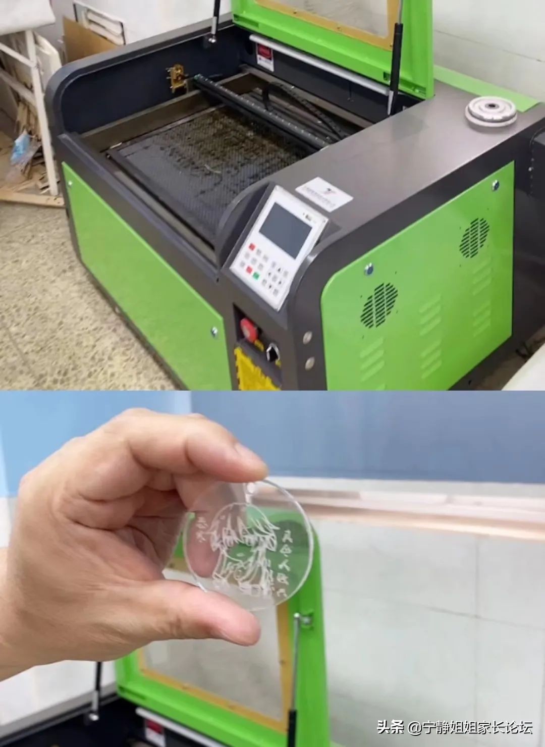 金牛区省级引领示范高中,金牛区最好的公立中学