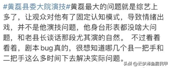 向往的生活不拍第8季了吗,向往的生活狗子们去哪了