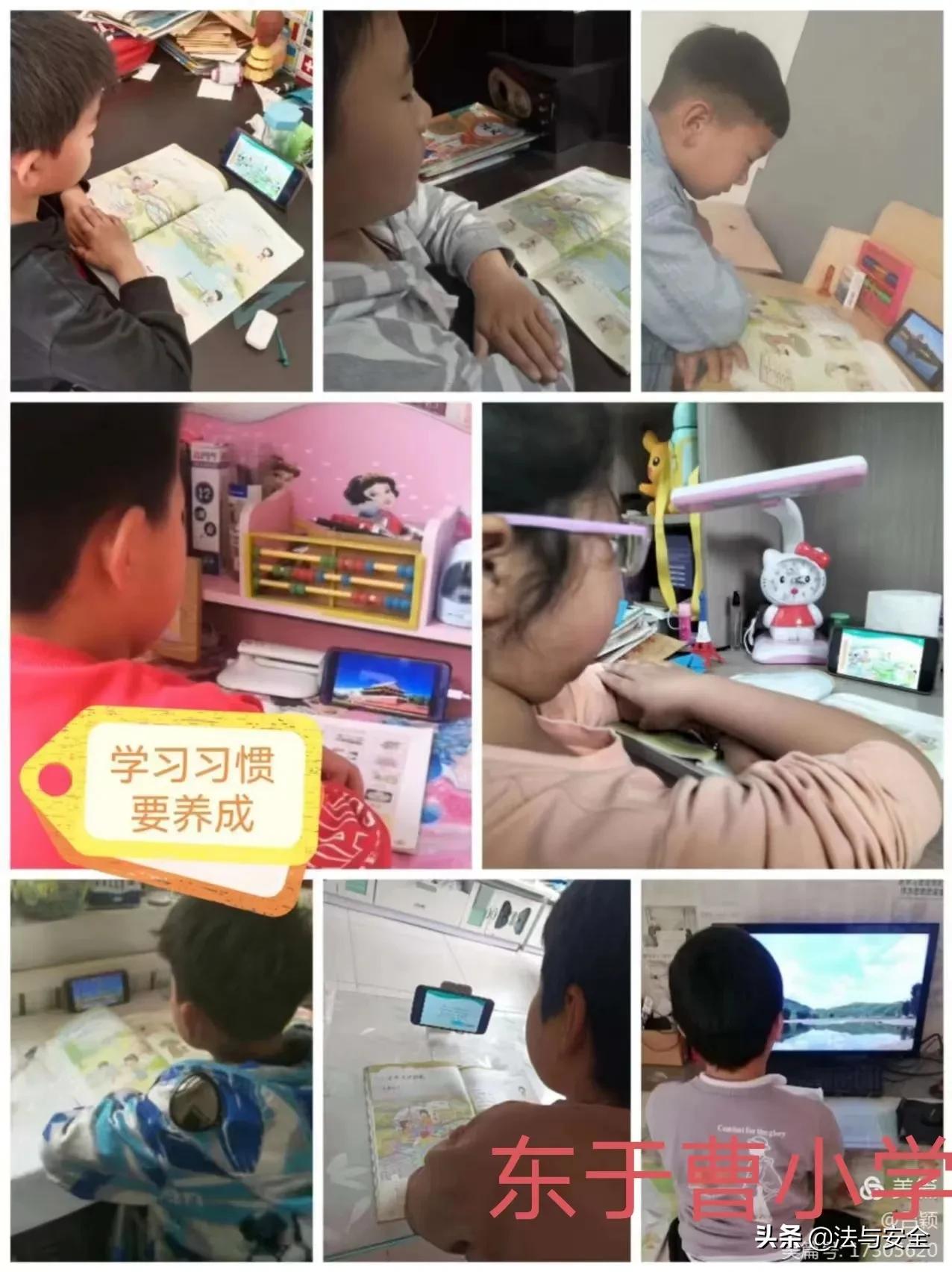 停课不停学安阳,河南安阳停课吗