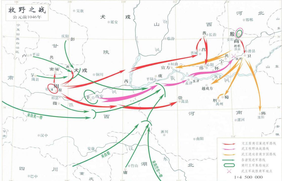 商朝的建立和灭亡有哪些皇帝,商朝灭亡的原因是商朝实力弱小