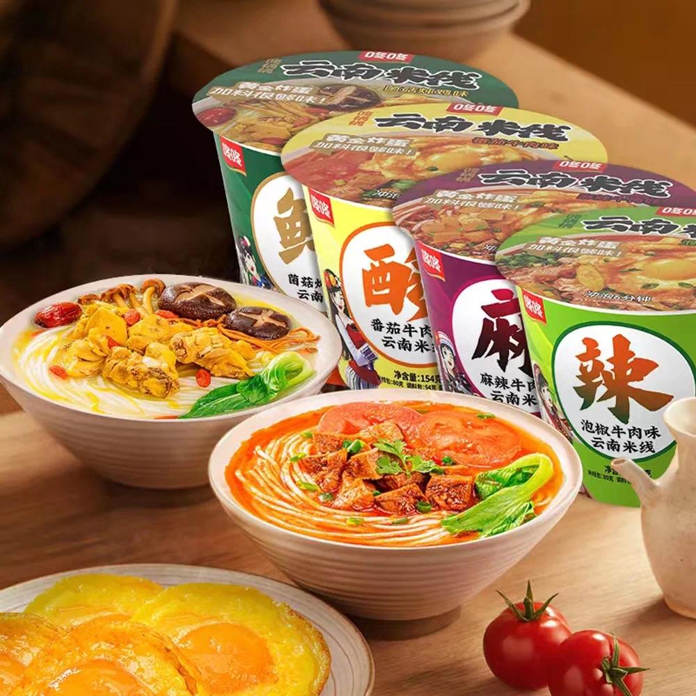 云南去哪买特产比较好又便宜,去云南买什么特产最划算