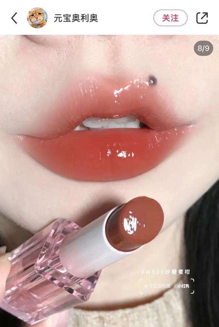 春天第一只口红mac,春天口红推荐香奈儿