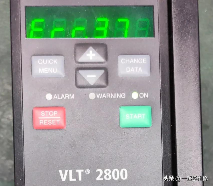 丹佛斯变频器报警al7是什么原因,丹佛斯变频器e38报警解决方法