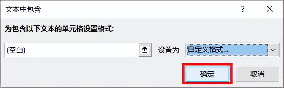 excel数据透视表怎么是空白,excel数据透视表行列出现空白