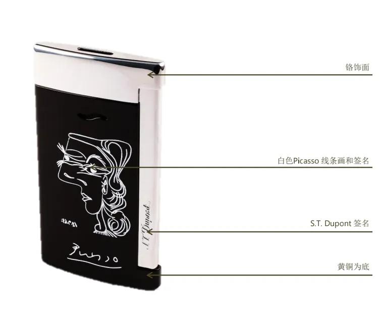 都彭毕加索黑漆面朗声打火机,都彭毕加索纯铜朗声打火机蓝金