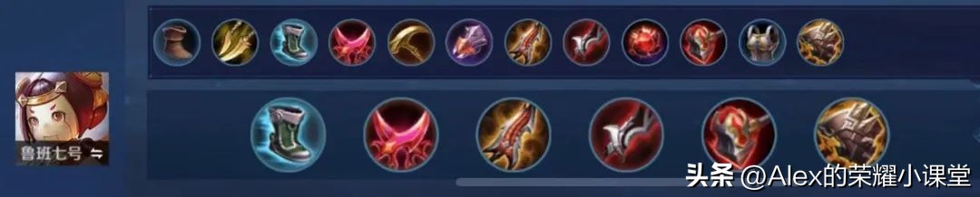 九月发育路梯队排行，戈娅崭露锋芒，鲁班七号、蒙犽全面崛起