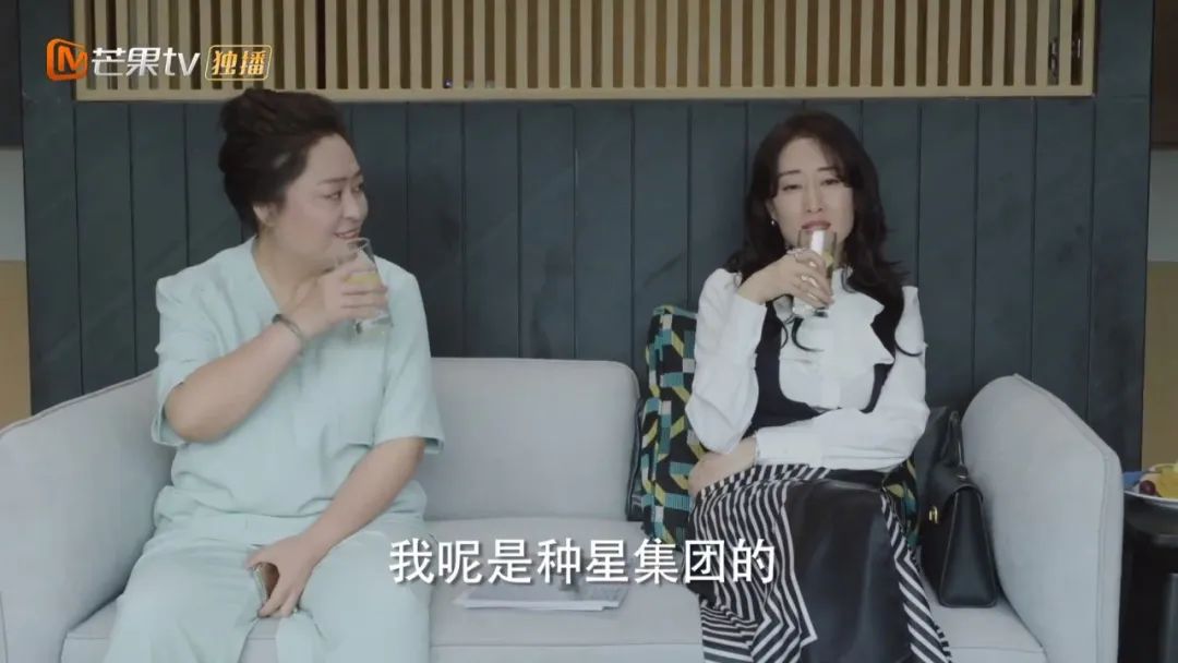 求求了，放过女同胞吧！！！