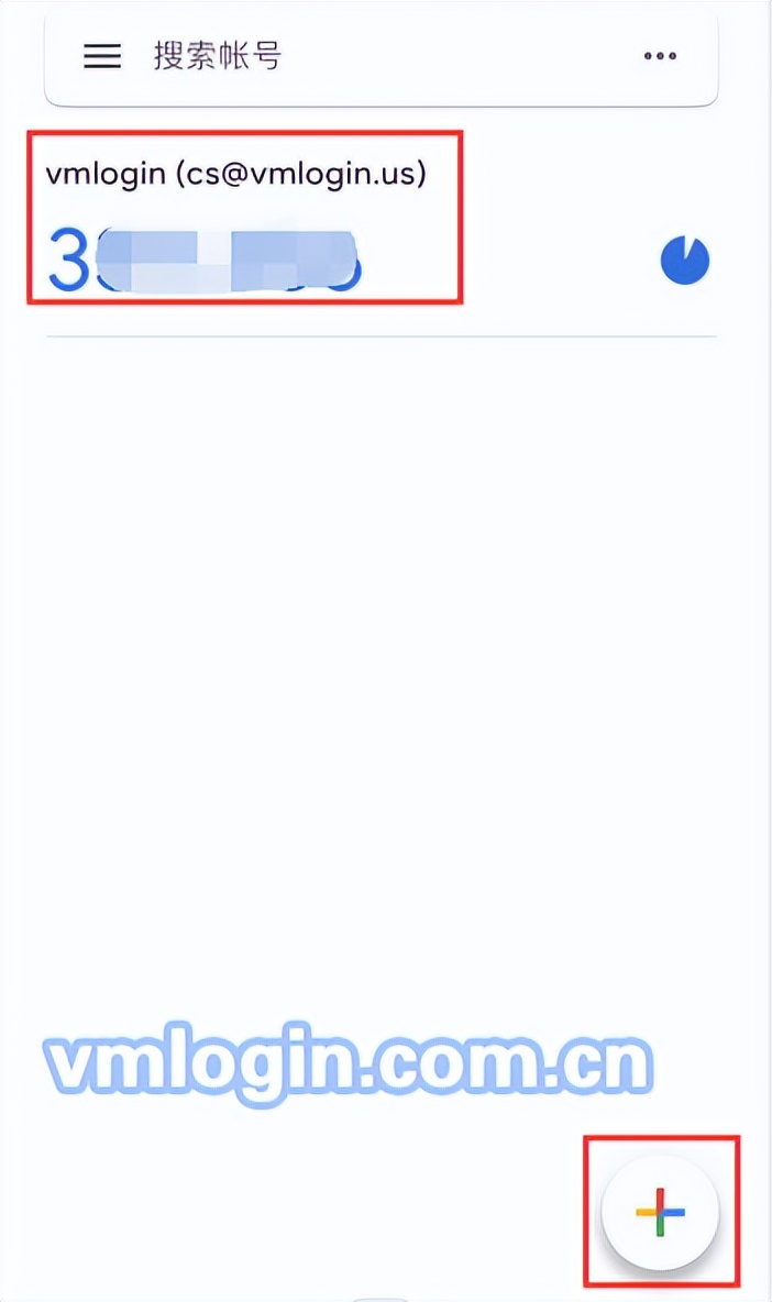 vmlogin浏览器能改ip吗,vmlogin浏览器优势在哪里