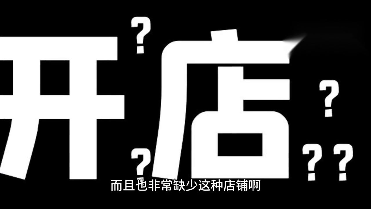 现在疫情当下什么行业能做,21岁做焊工还来得及吗