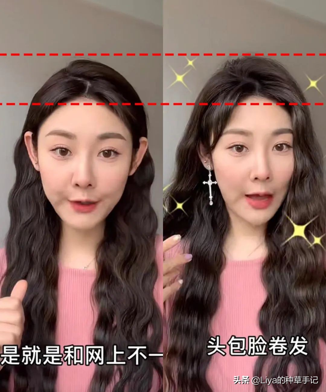 脸大脸圆头发少适合什么发型短发,40岁头发稀少脸圆大适合什么发型