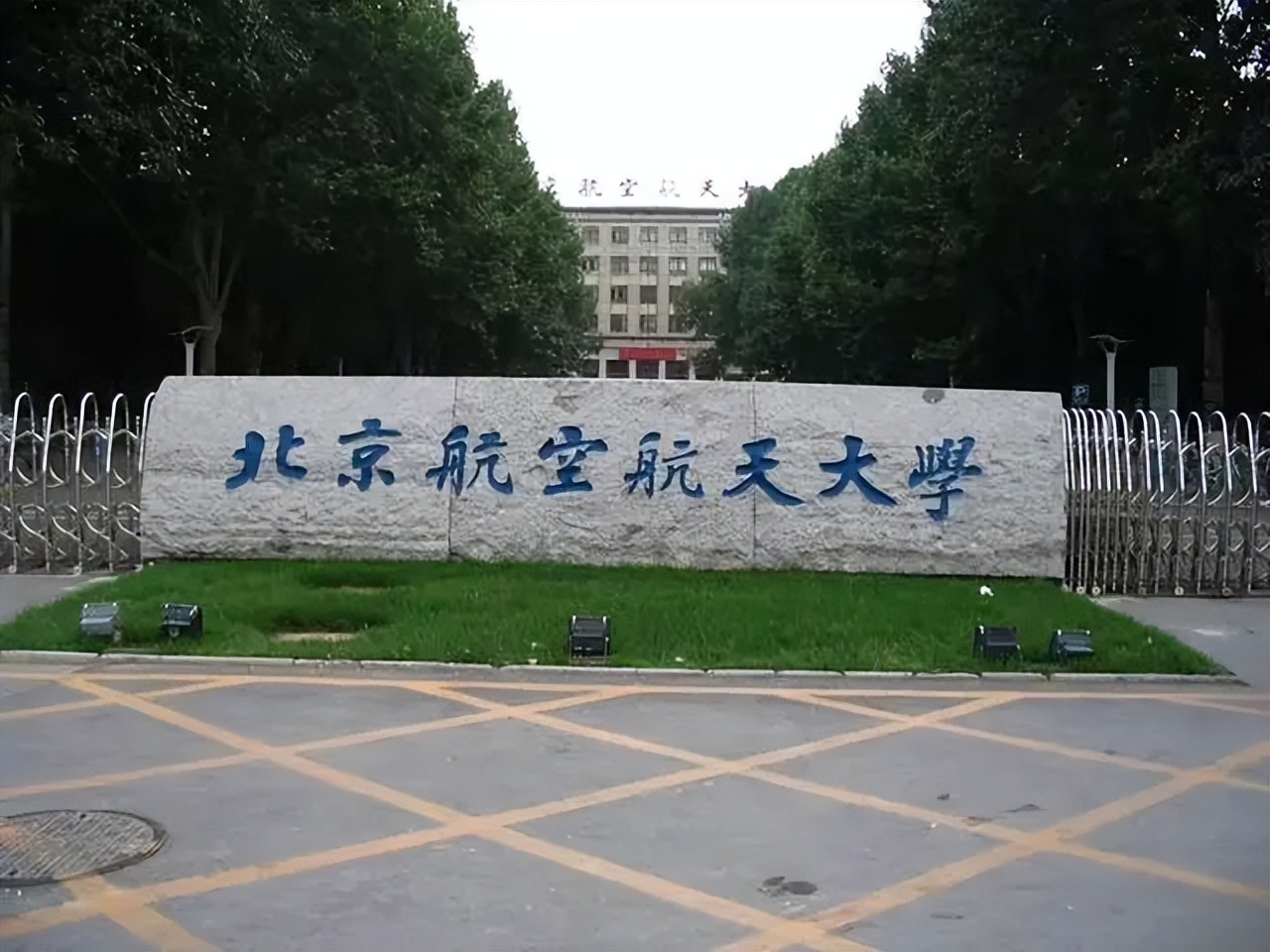 北大退学青海学霸,高材生从北大退学到技校就读什么