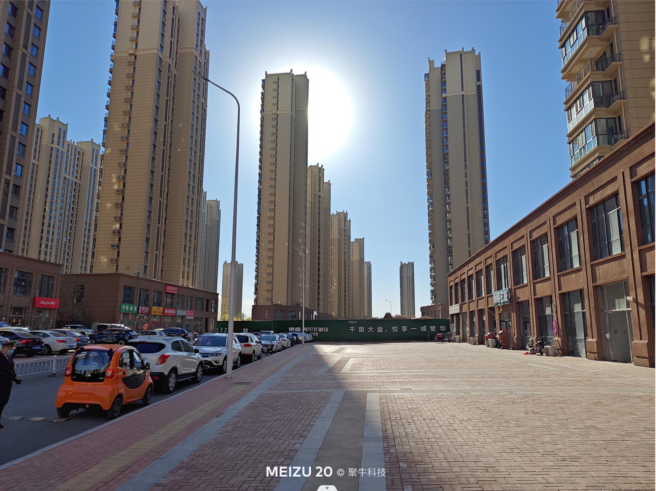 魅族20classic和魅族20差异,魅族20标准版有什么缺点