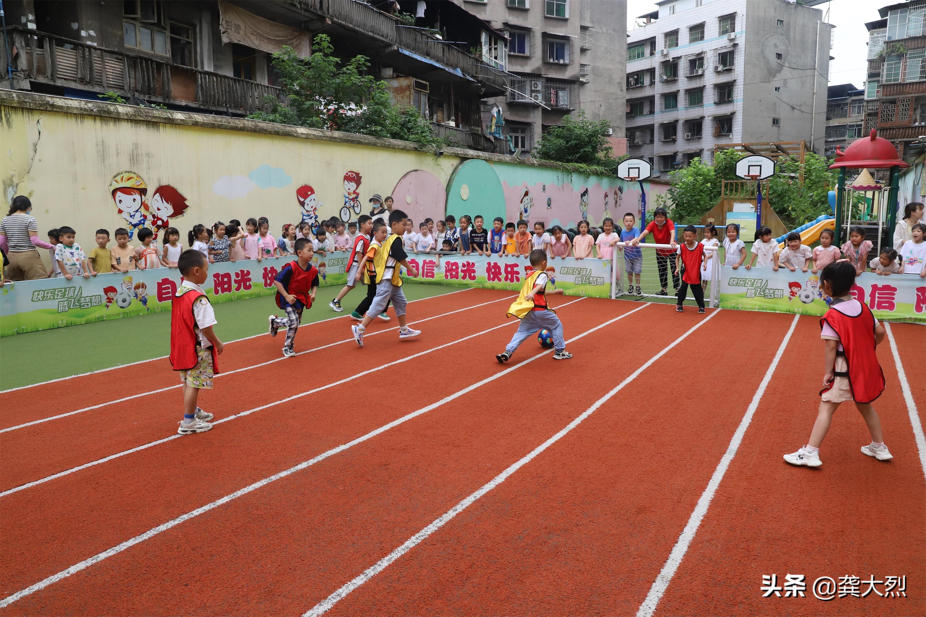 四川省幼儿体育大会足球比赛,乐至县青少年足球比赛