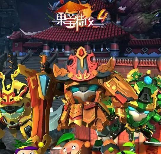 6部国漫,十部国漫遗憾