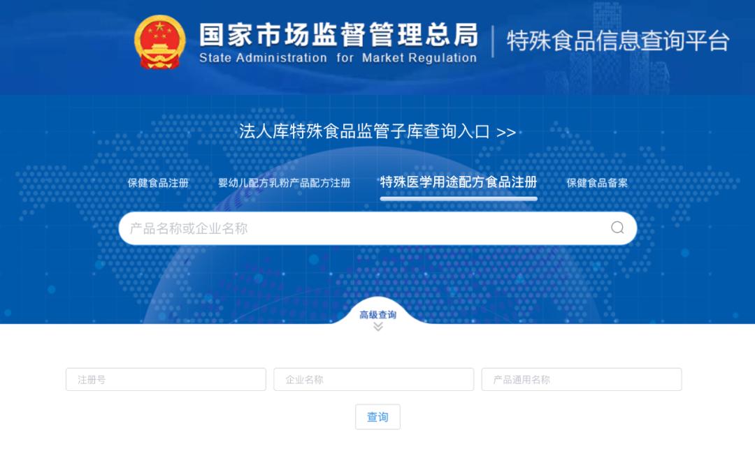 老人提高免疫力的营养品有哪些,最适合老年人的增强抵抗力营养品