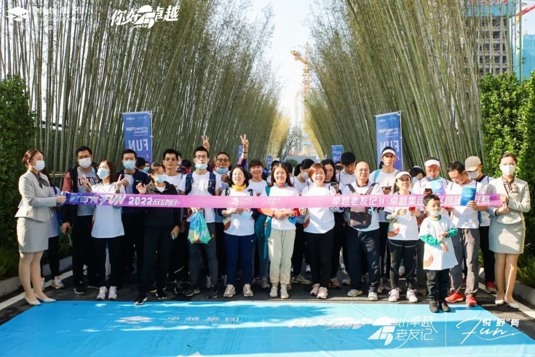 未来可期努力方向,未来可期持续努力