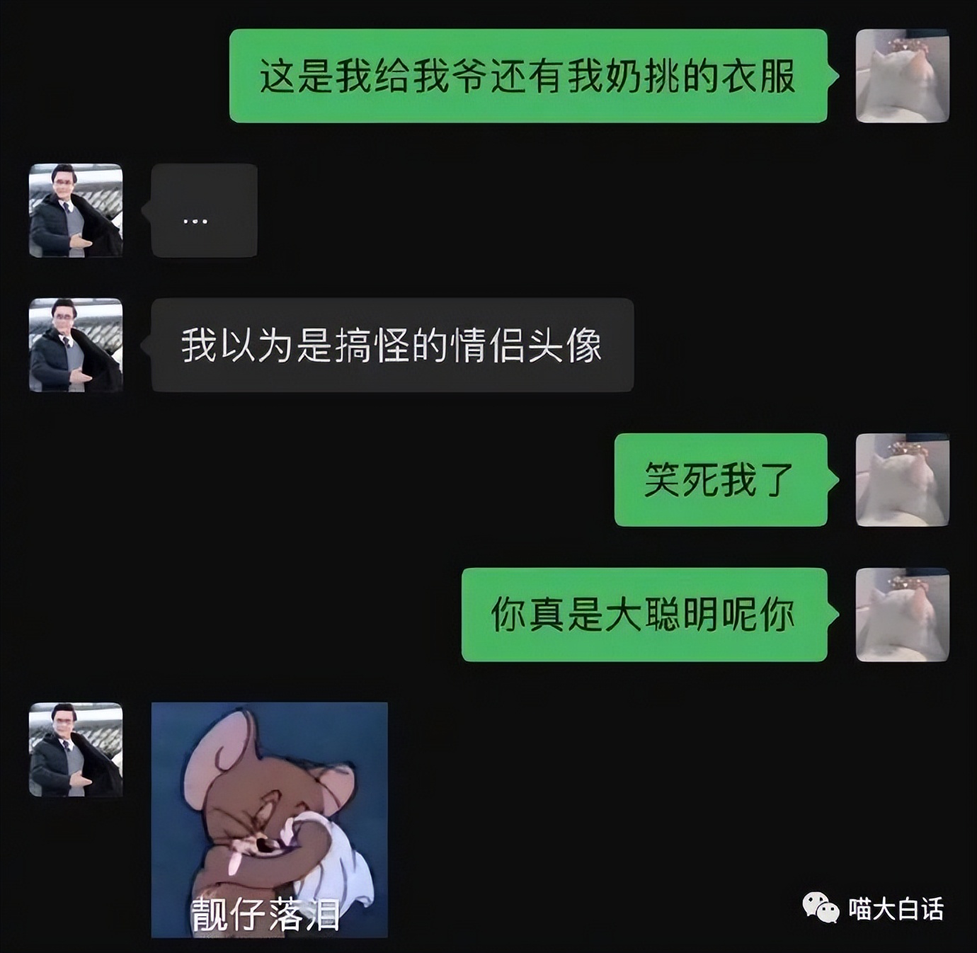 不要乱起淘宝名字,淘宝名字不能随便取