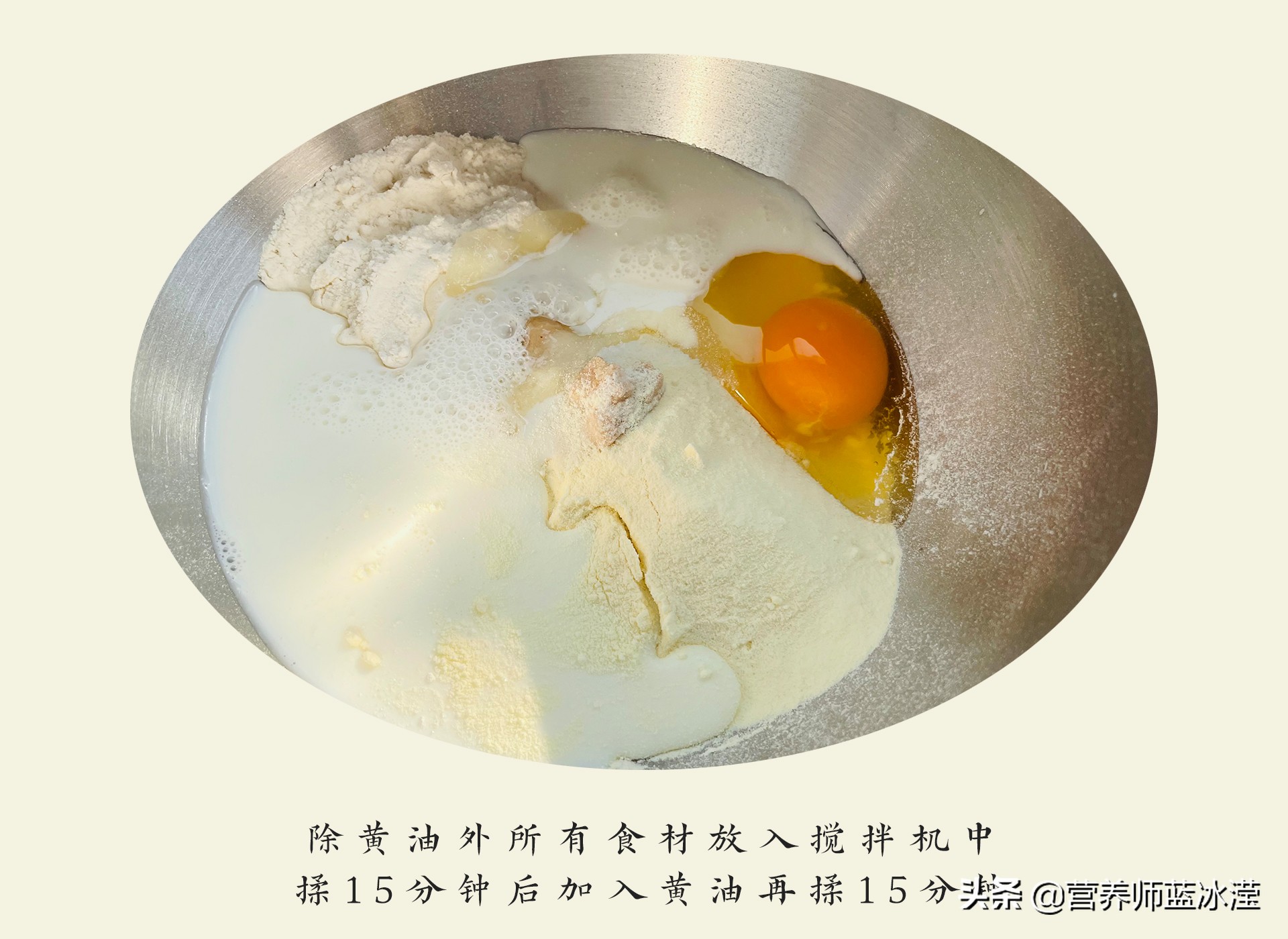 孩子不爱喝牛奶怎么做美食,宝宝不爱喝牛奶换个做法