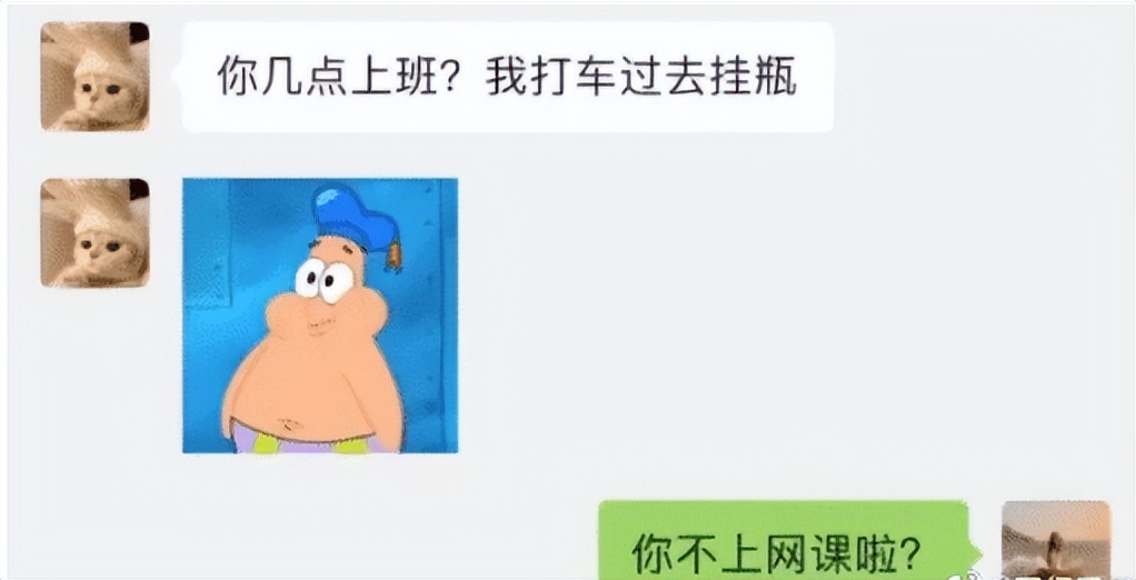 直女到底有多难撩,怎么撩直女到底有多难