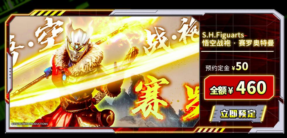 熊孩子用奶奶钱买奥特曼卡,10岁小朋友花9800买奥特卡