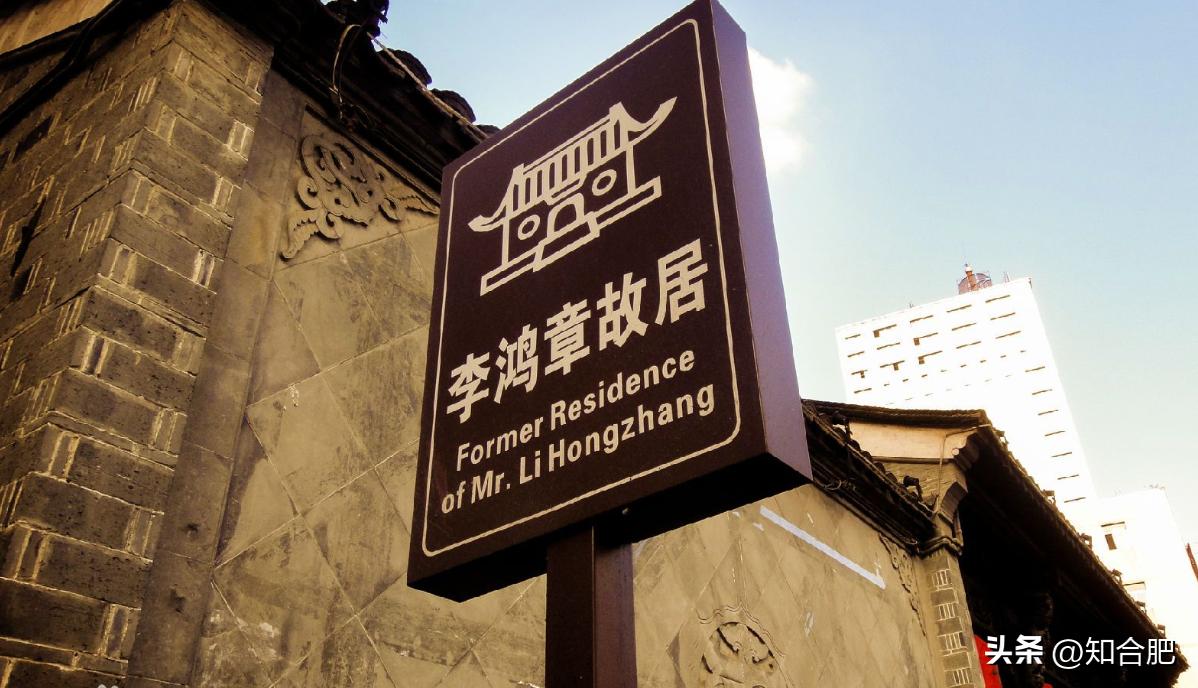 合肥五一有哪些景点可以去,合肥五一景点免费开放的地点