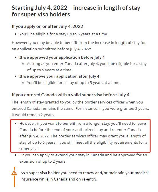 加拿大签证免签过境的政策,加拿大“超级签证”新规