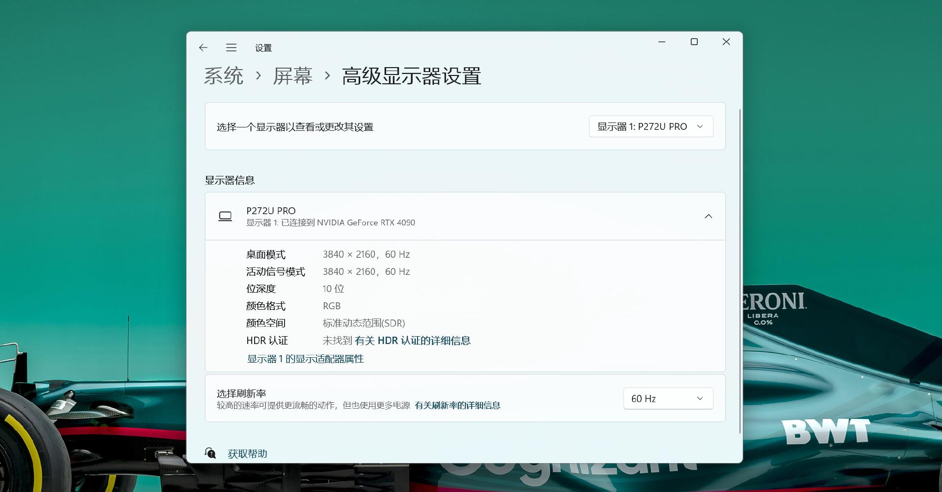 千元2k27寸显示器推荐hkc,hkc27英寸p272u显示器怎么样