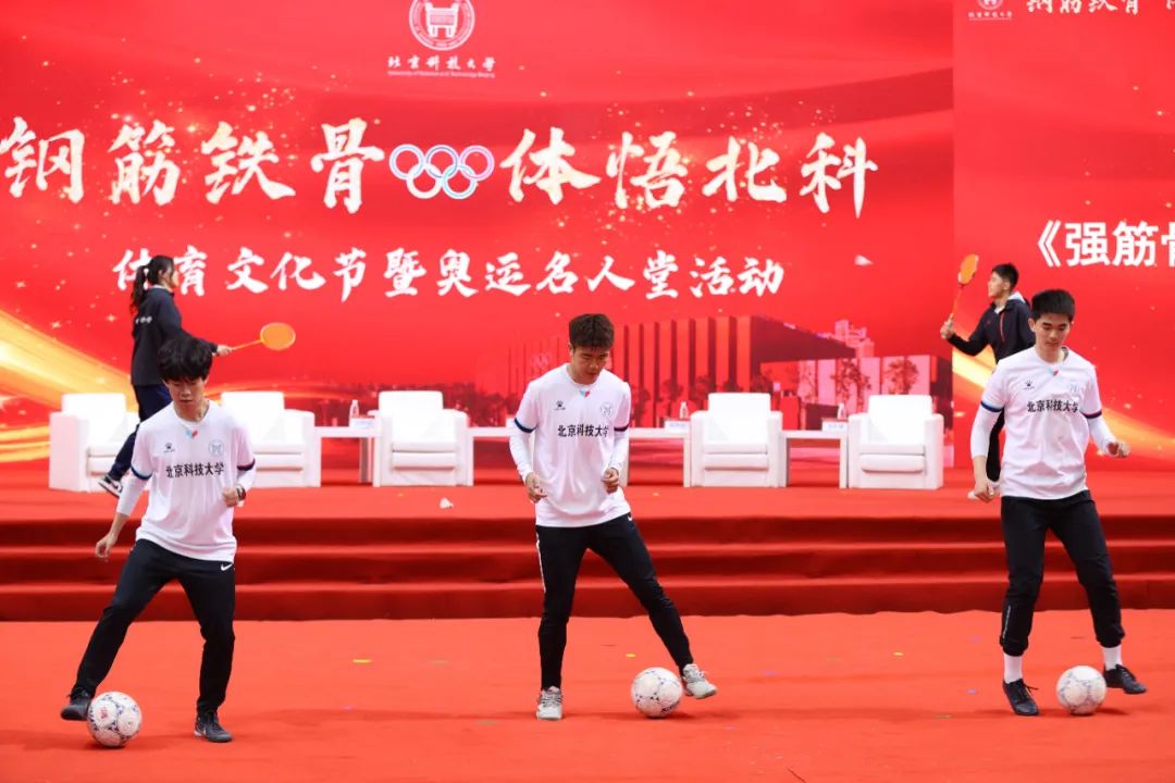 cctv5北科大奥运冠军,北科大铅球奥运冠军