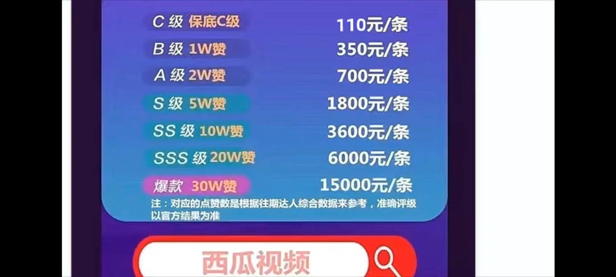 孕妈被网络诈骗了很难受怎么办,90后宝妈遭遇网络诈骗