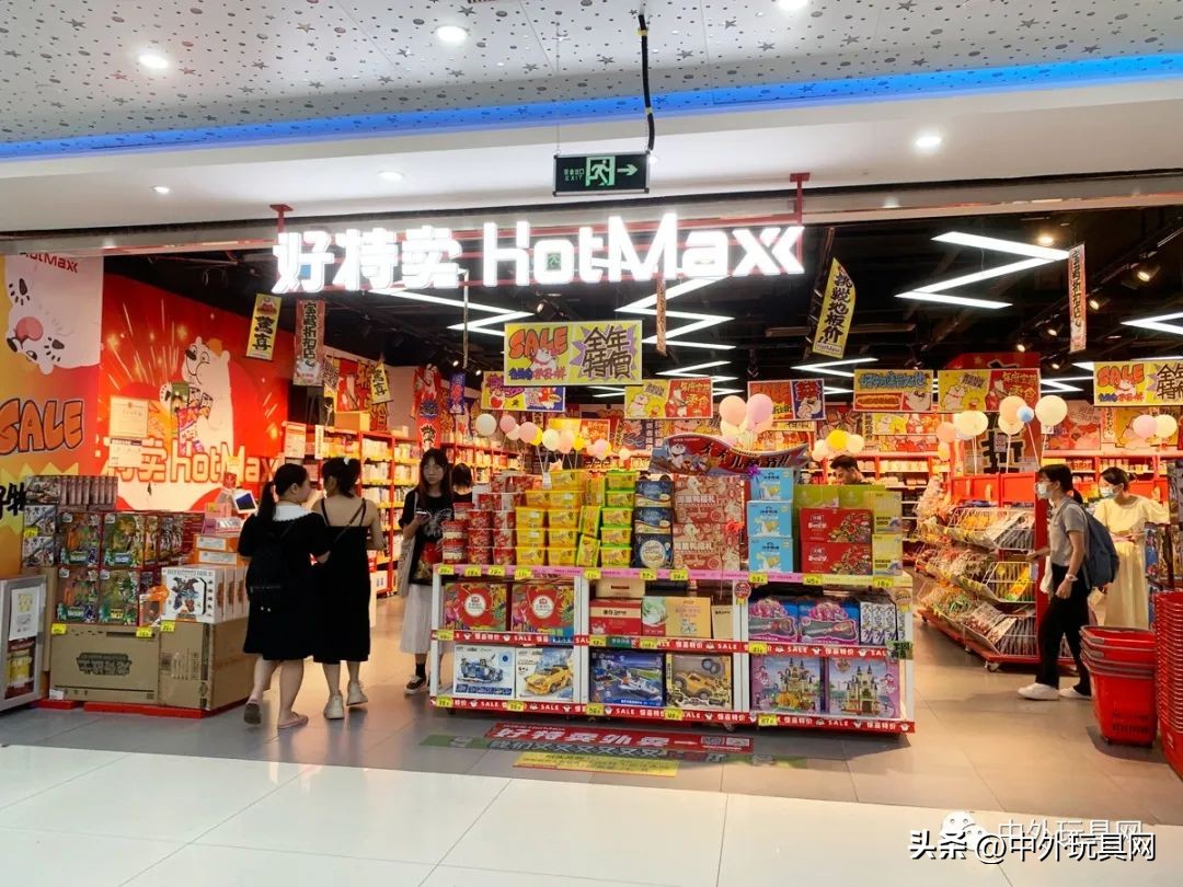 中国玩具大型批发市场,中国玩具市场分布