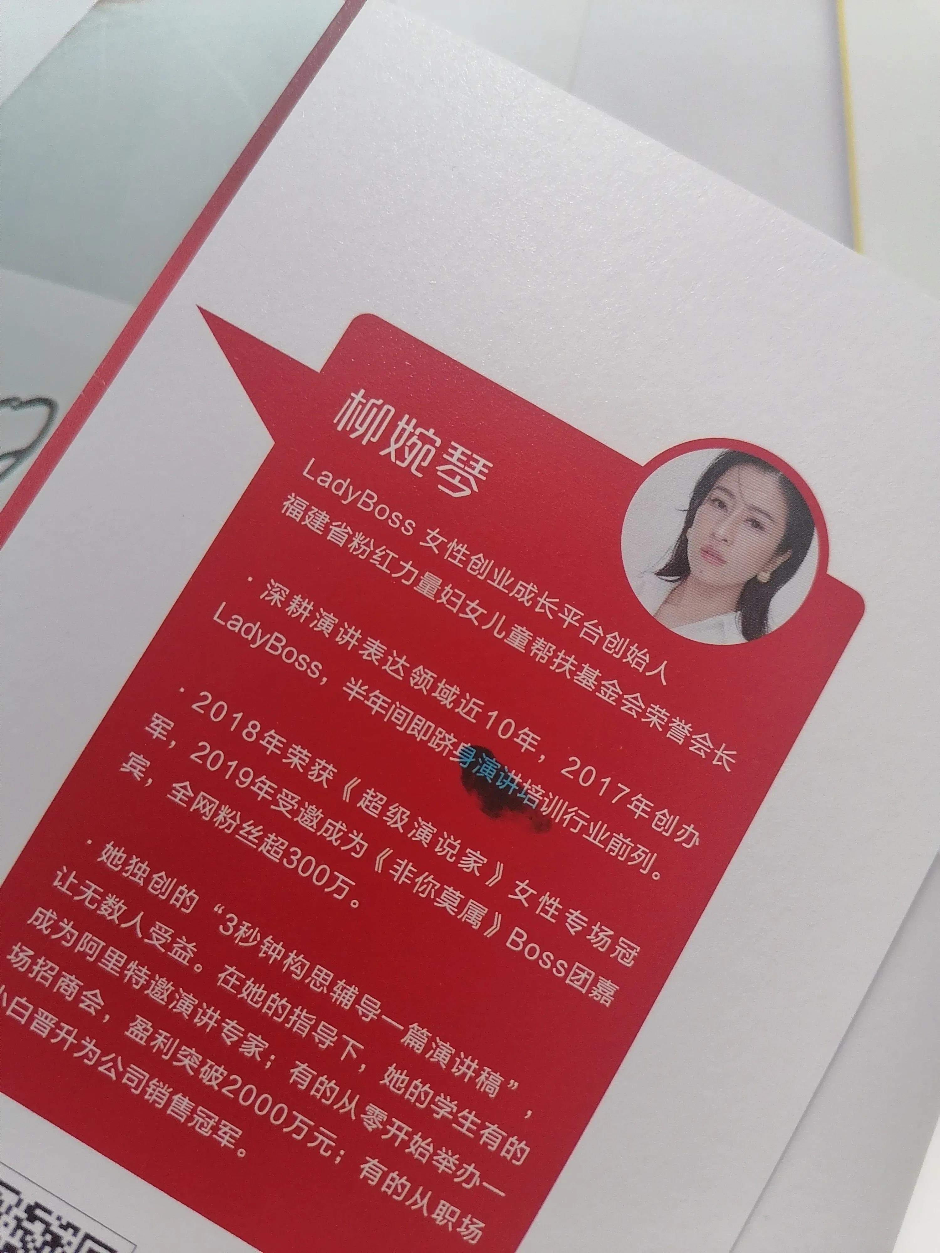 当众发言怎么能做到不紧张,发表演讲时如何克服紧张