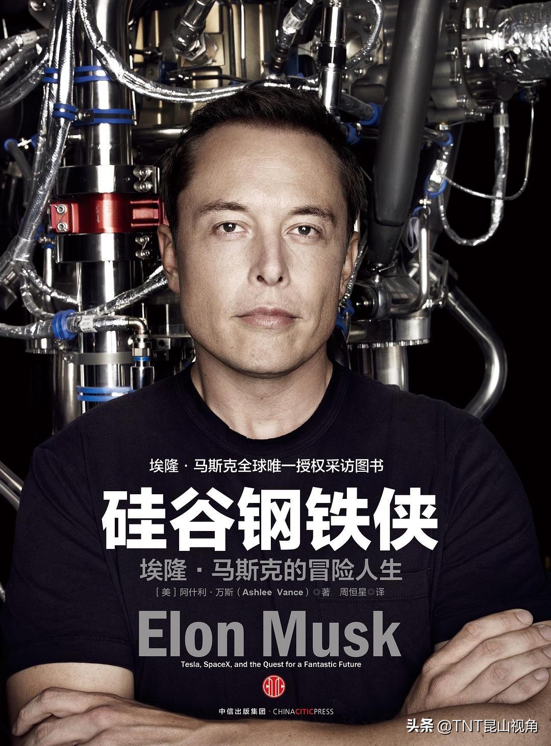 创业必读的十本书关于创业的书,年轻人创业要看什么书籍才会成功