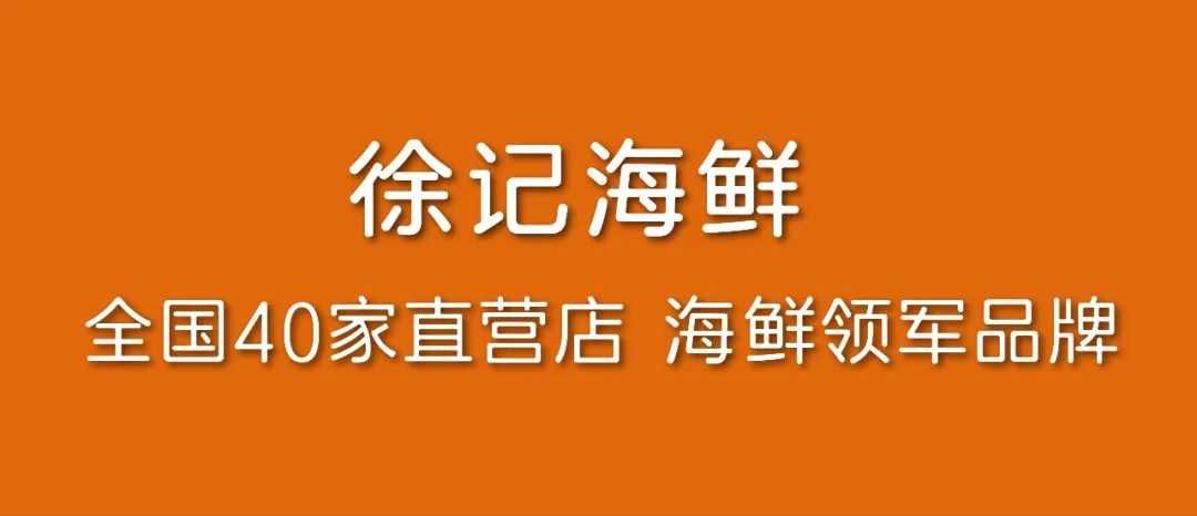 11大范式：拆解那些价值千万的定位广告语
