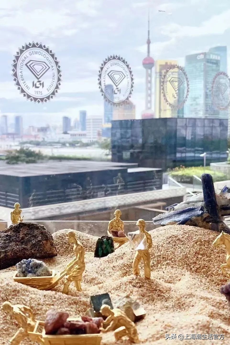 涓婃捣鐝犲疂閴村畾ngtc鍥芥,igti鐝犲疂閴村畾