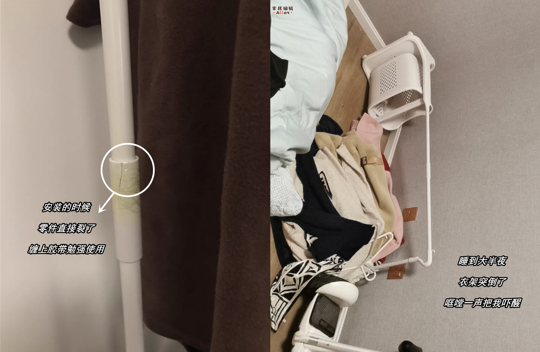 家里10大好用物品,家里必备10件小东西