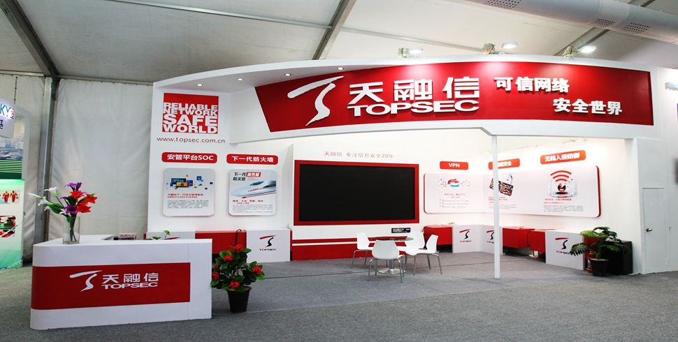 中国股市资金流入,外资再度大举进场低价股受青睐