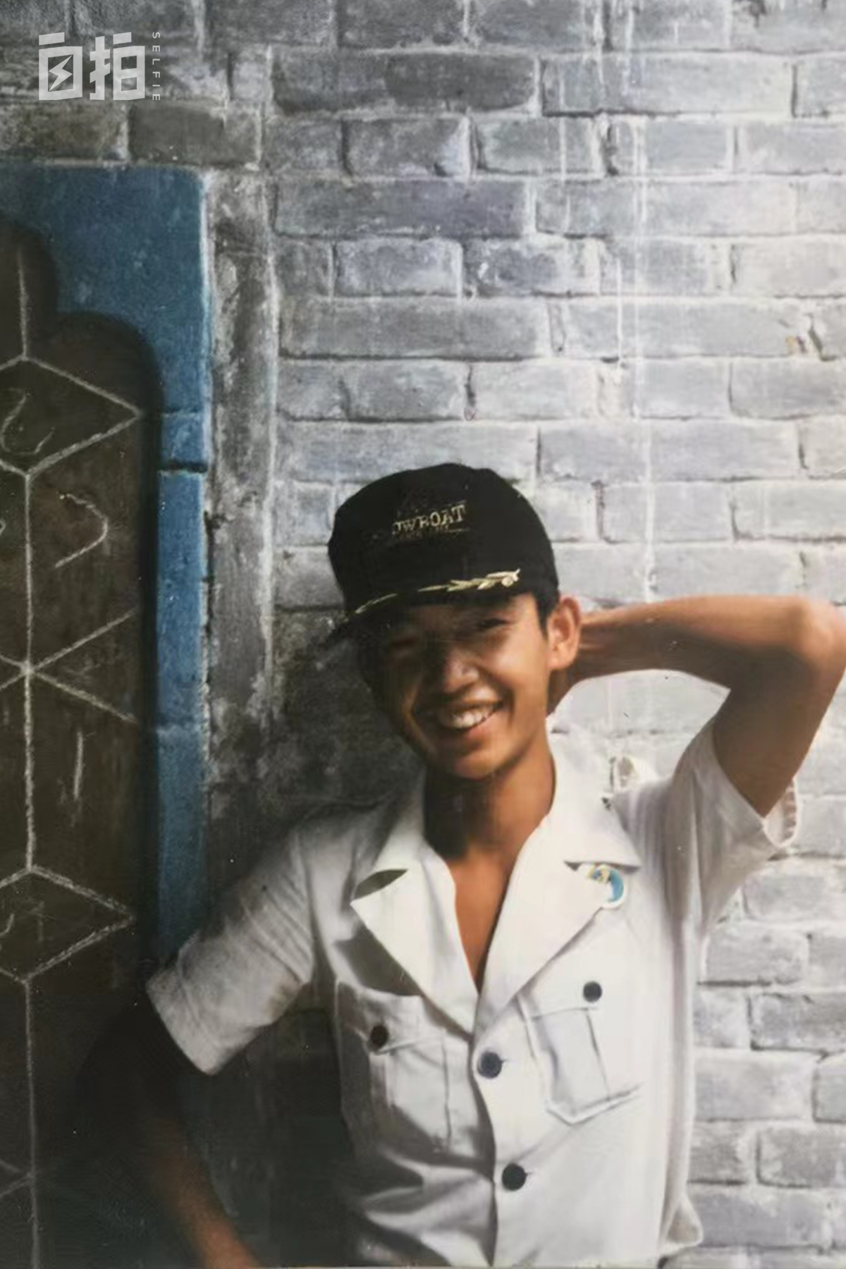 我，好奇心强，18岁去中亚闯荡，不停换工作，半辈子都在异国他乡